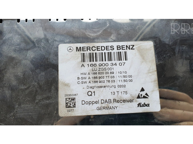 Другие блоки управления / модули