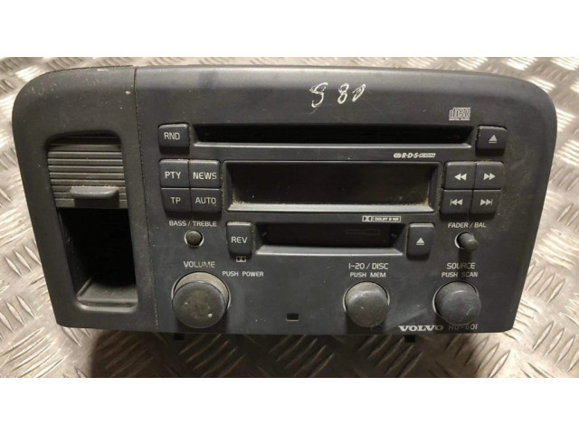 Радио/ проигрыватель CD/DVD / навигация