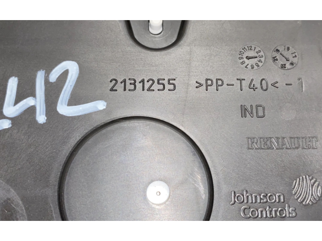 Панель приборов 2131255, 248100621R Dacia Logan II