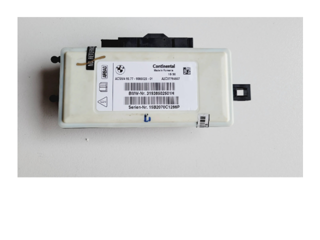 Блок подушек безопасности 9385025   BMW X3 F25