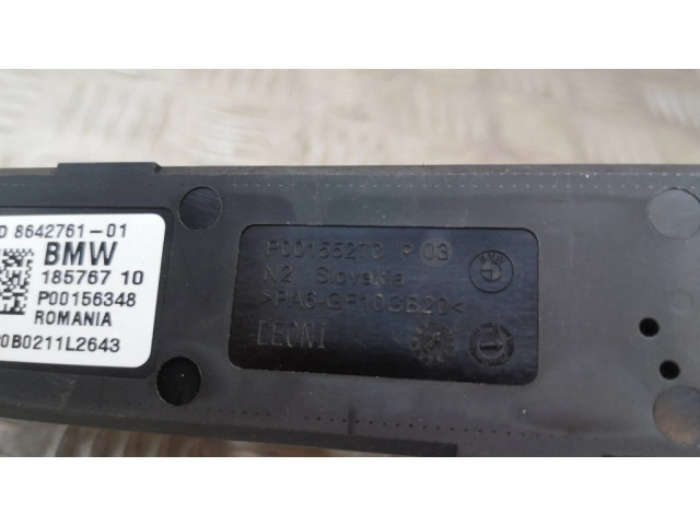 Другие блоки управления / модули