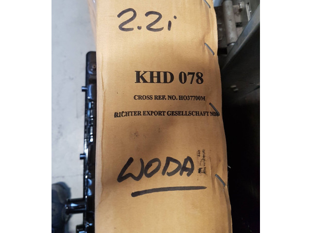 Радиатор охлаждающей жидкости 270393 Honda Prelude