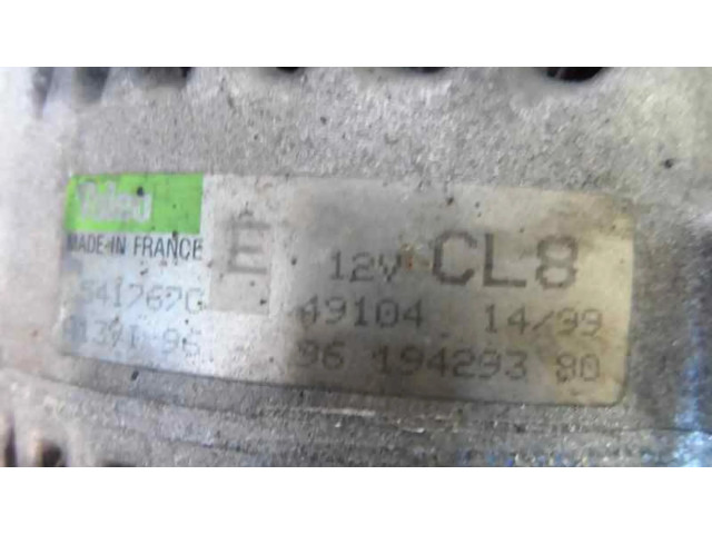 Генератор 57051J Citroen Xsara 1.6