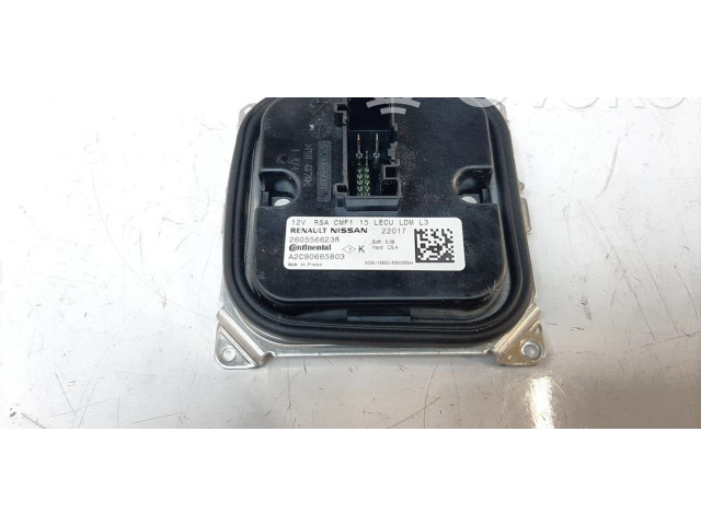 Блок управления Xenon