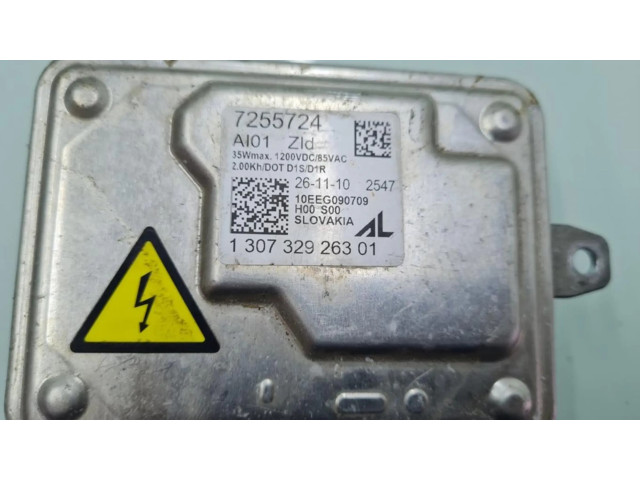 Блок управления Xenon