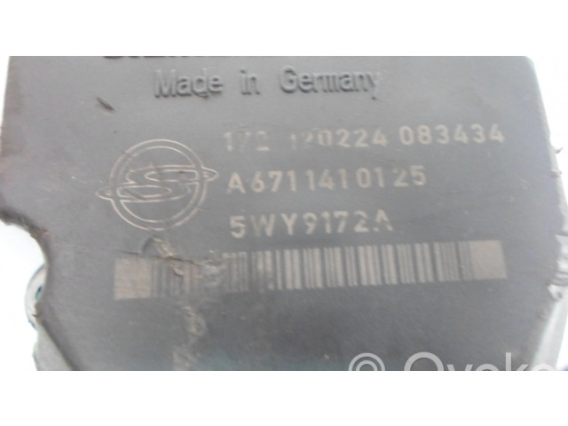 Дроссельная заслонка