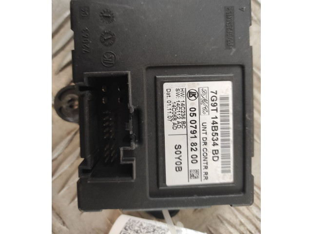  рейка  Колонка рулевая 0507918200, 0507918200   Volvo V70 2008 - 2013 года