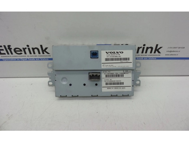 Дисплей    31382906, 31382906   Volvo V70