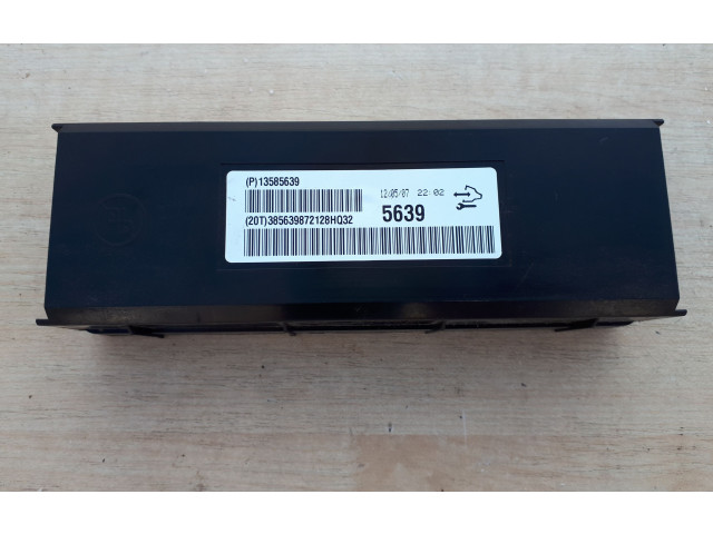 Другие блоки управления / модули