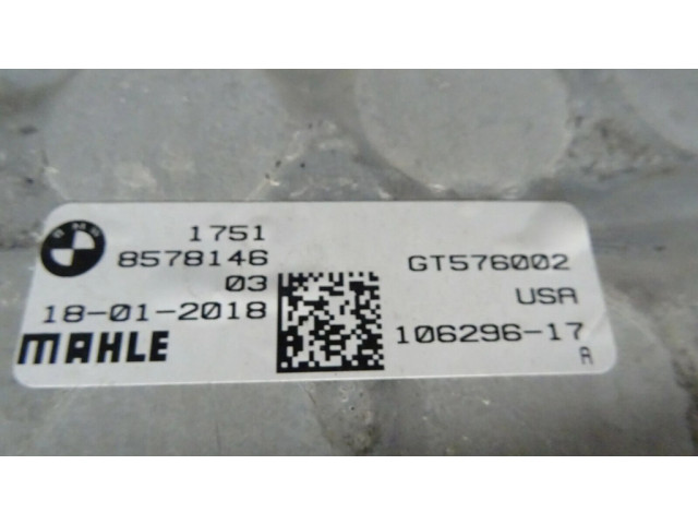 Комплект радиатора