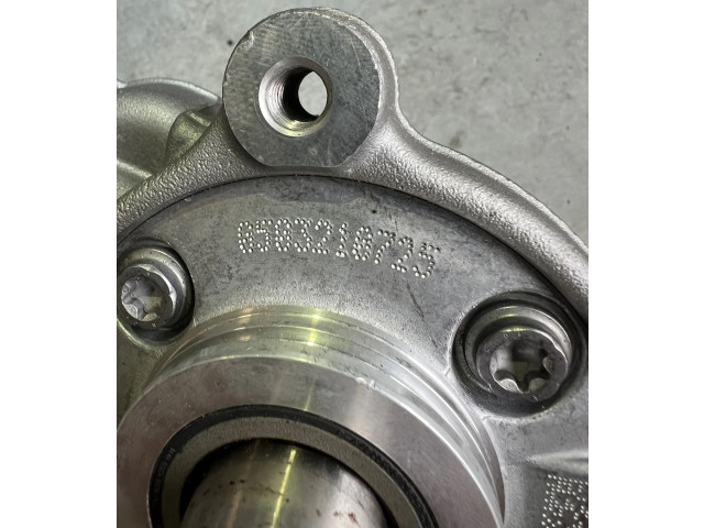 Топливный насос