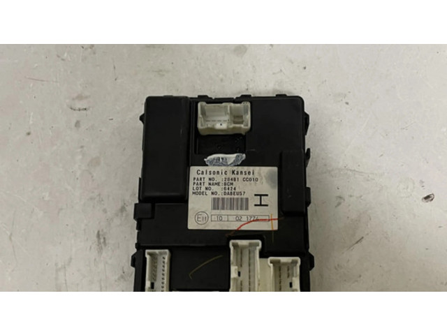 Комфортный модуль