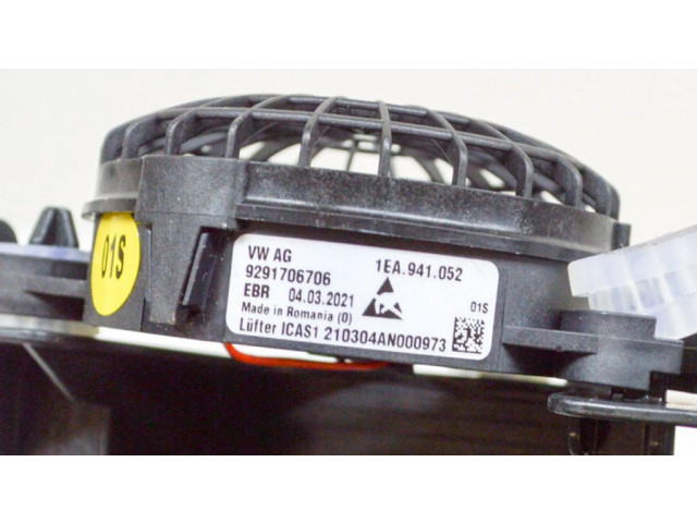 Другая часть кузова