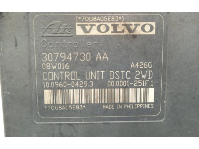 Блок АБС 10096004293   Volvo  C30  2007 - 2010 года