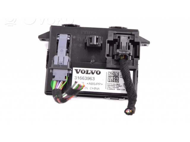 Другие приборы