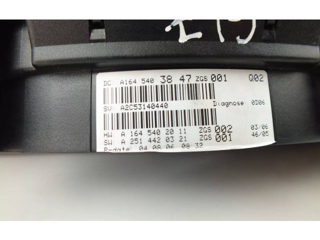 Панель приборов A1645403847 Mercedes-Benz R W251