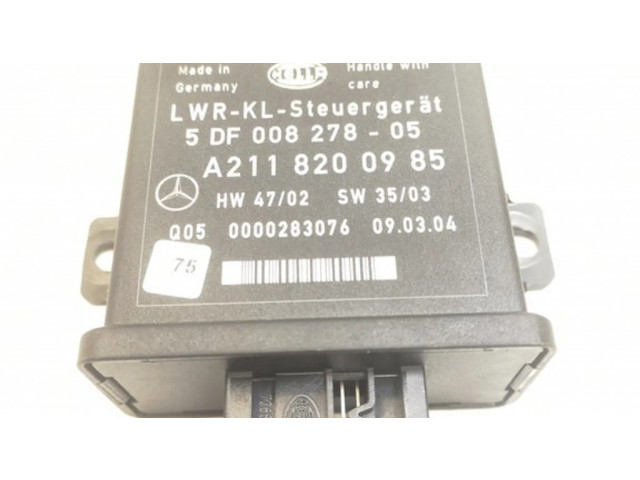 Модуль фонарей