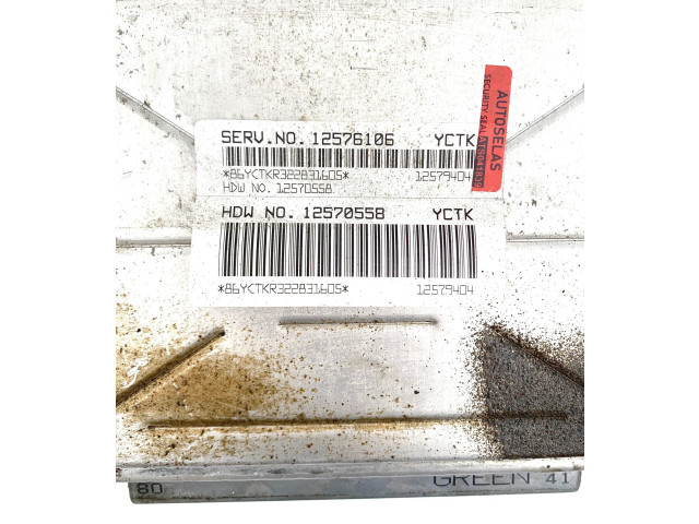 Блок управления двигателя 12576106, 12570558   Chevrolet Suburban