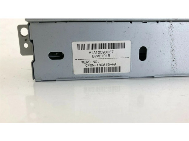 Блок управления HiFi audio