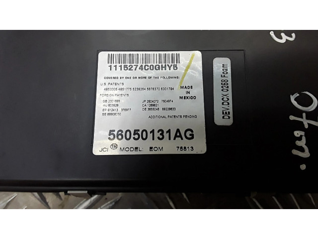 Блок управления двигателя 56050131AG   Jeep Grand Cherokee (WK)