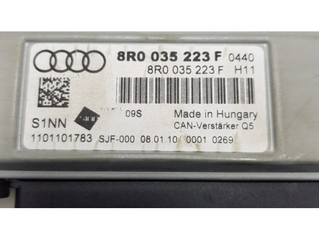 Звукоусилитель