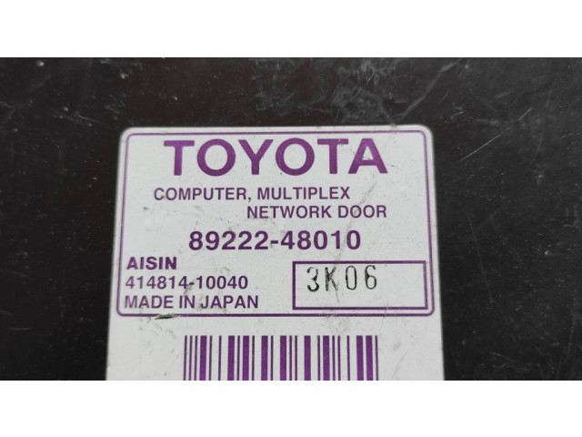 Блок управления дверью