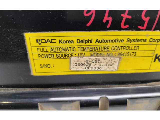 Блок управления климат-контролем Chevrolet Tacuma