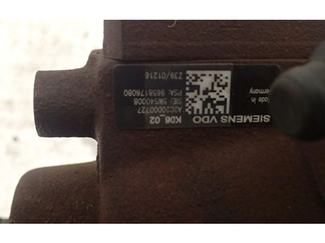 Топливный насос