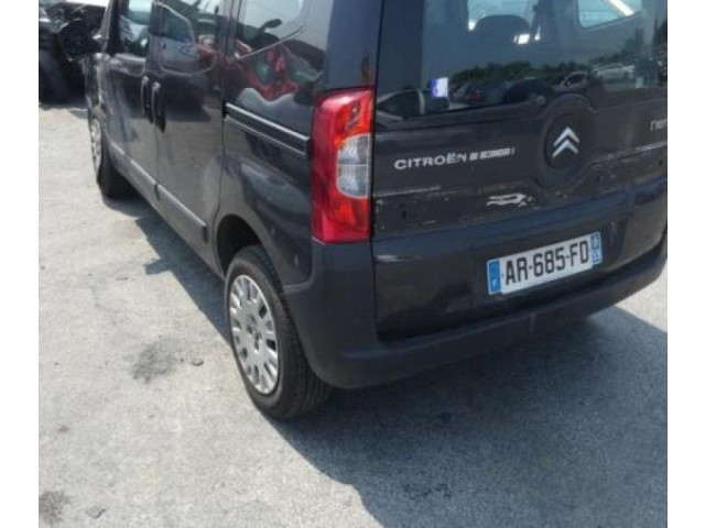 Вентилятор печки 1611726480 Citroen Nemo