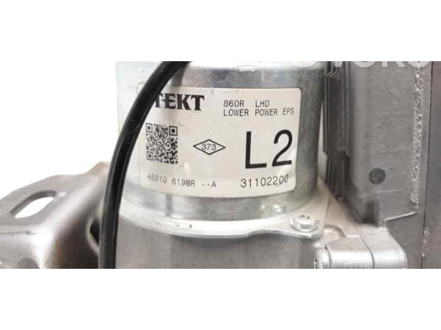    Рулевая рейка 488106198R   Renault Clio III 2005 - 2012 года