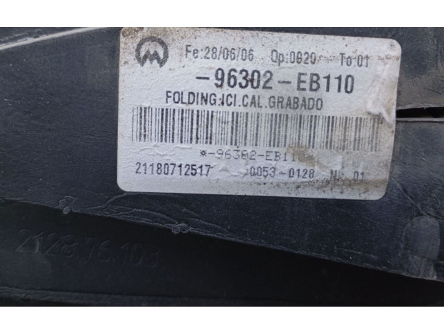 Зеркало электрическое Nissan Pathfinder R51 2005 - 2012 года