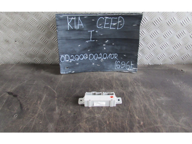 Блок предохранителей 1H120   KIA Ceed    