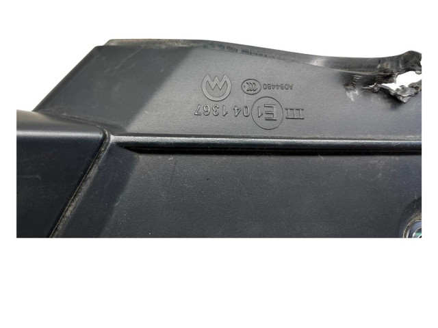 Zpětné zrcátko  Audi Q7 4M 2015  E1041367, 233656052  