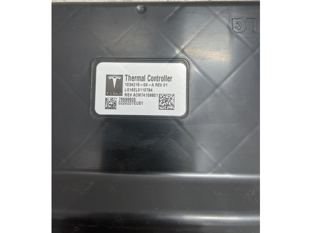 Блок управления кондиционером