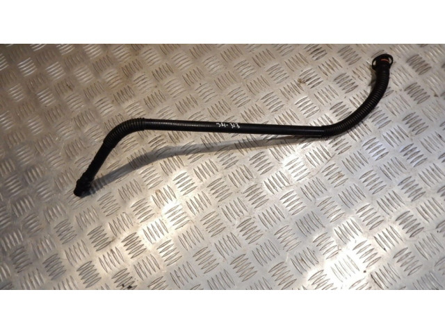 Наливная труба топливного бака