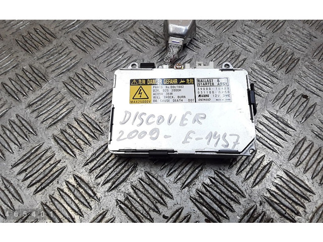 Блок управления Xenon