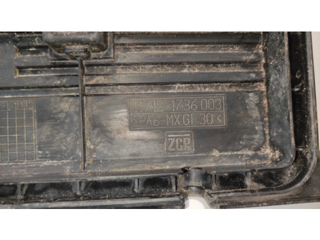 Крышка двигателя (отделка)