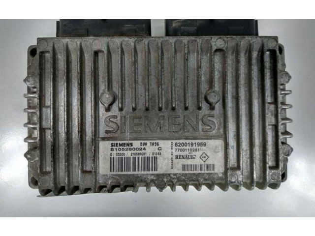 Блок управления коробкой передач 9642161580, S118047503D   Citroen Xsara