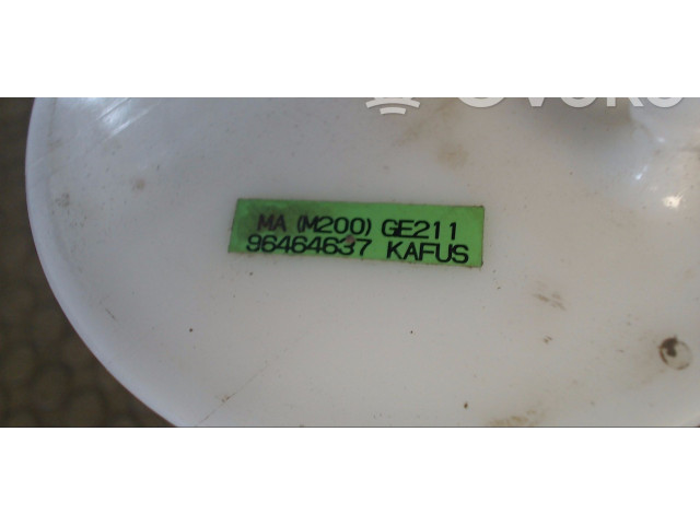 Топливный насос