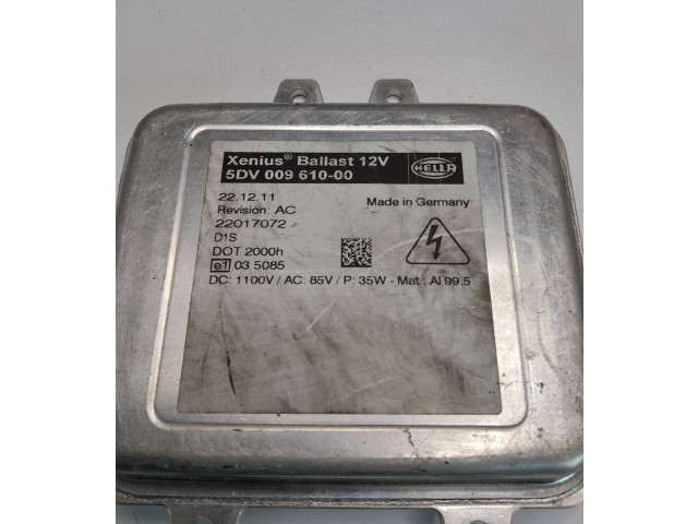 Блок управления Xenon