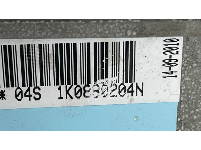 Подушка безопасности пассажира 1K0880204N   Skoda Octavia Mk2 (1Z)