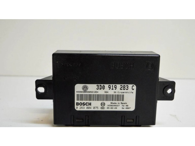 Блок управления парковки