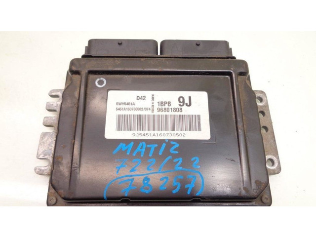 Блок управления двигателем ECU