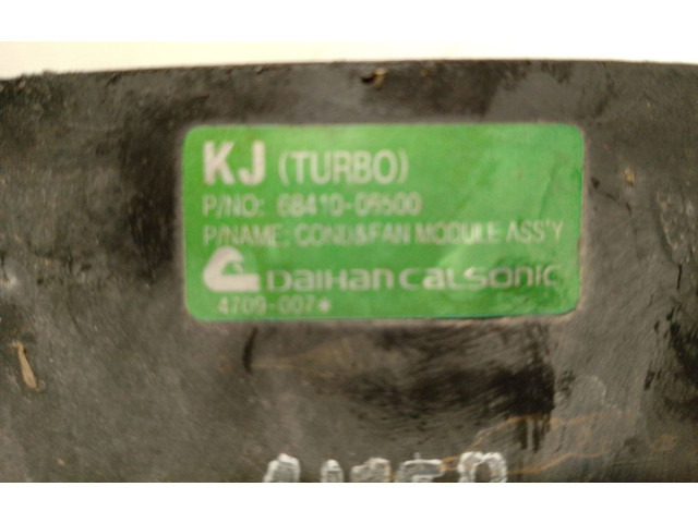 Вентилятор радиатора 6841206501, 6841006500 SsangYong Korando