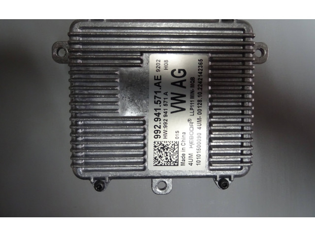 Блок управления Xenon