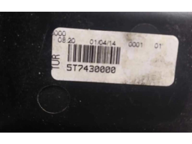 Вентилятор печки    5T7430000   Citroen Nemo