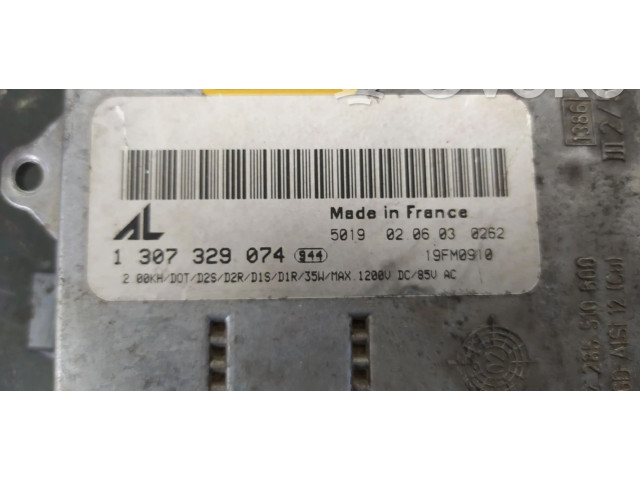 Блок управления Xenon