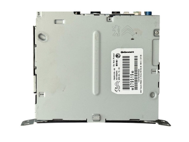 Дисплей 9807951980 Citroen C4 II Picasso