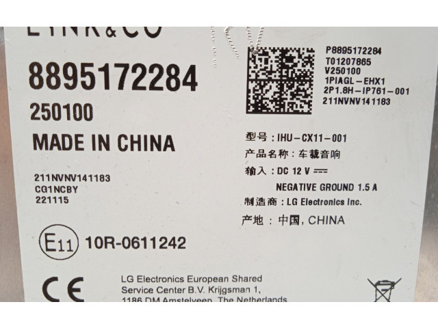 Блок управления двигателя 8895172284 Lynk & co 01