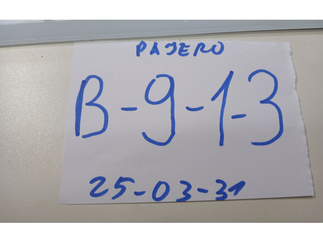 Блок управления климат-контролем MR958005, 1456700022 Mitsubishi Pajero